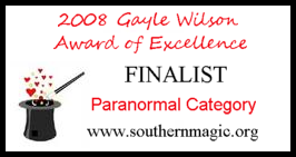 Gayle Wilson Award